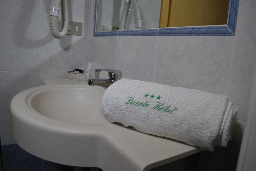 Piccolo Hotel カナツェーイ 部屋 写真